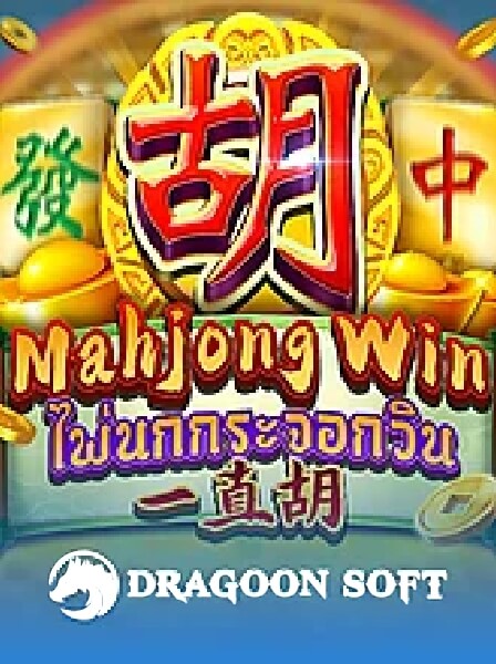 Khám phá thế giới Slot Game Online thú vị và phong phú
